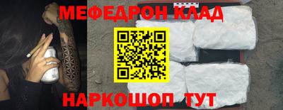 гидропоника Конаково