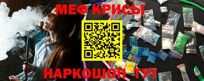 кокс Коммунар