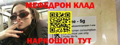 гидропоника Конаково