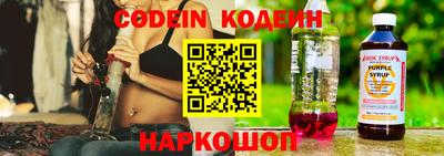 кокс Коммунар