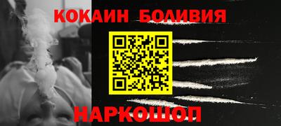 гидропоника Конаково