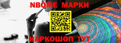 кокс Коммунар