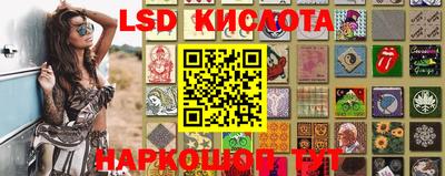 гидропоника Конаково
