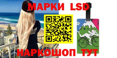 мефедрон VHQ Комсомольск-на-Амуре