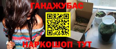 кокс Коммунар