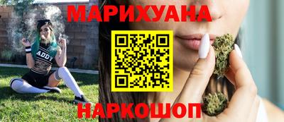 мефедрон VHQ Комсомольск-на-Амуре