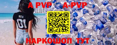 гидропоника Конаково