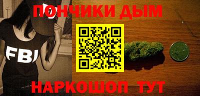 кокс Коммунар