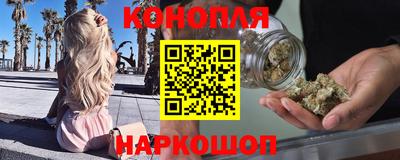 кокс Коммунар