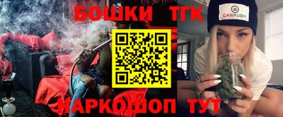 гидропоника Конаково