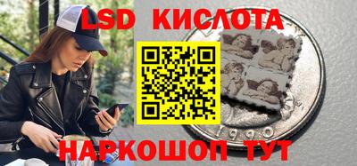 гидропоника Конаково