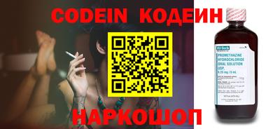 гидропоника Конаково