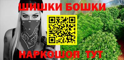 гидропоника Конаково