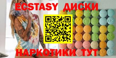гидропоника Конаково