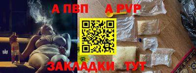 гидропоника Конаково
