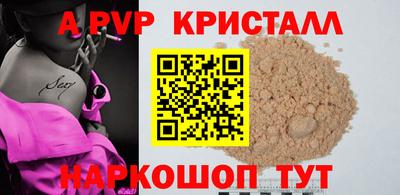 гидропоника Конаково