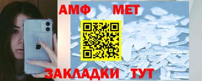 гидропоника Конаково