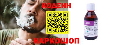 кокс Коммунар