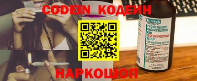 гидропоника Конаково