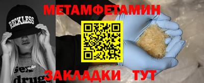 кокс Коммунар