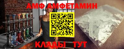 кокс Коммунар