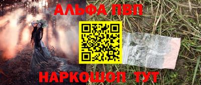 кокс Коммунар