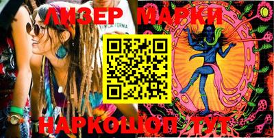мефедрон VHQ Комсомольск-на-Амуре
