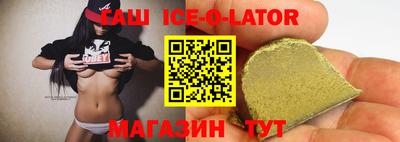 гидропоника Конаково