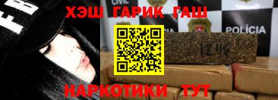 гидропоника Конаково