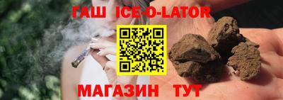 кокс Коммунар
