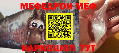 кокс Коммунар