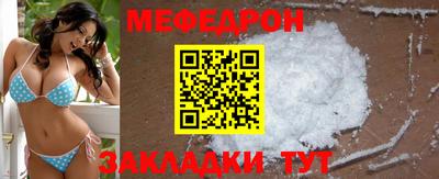 кокс Коммунар