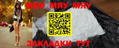 кокс Коммунар