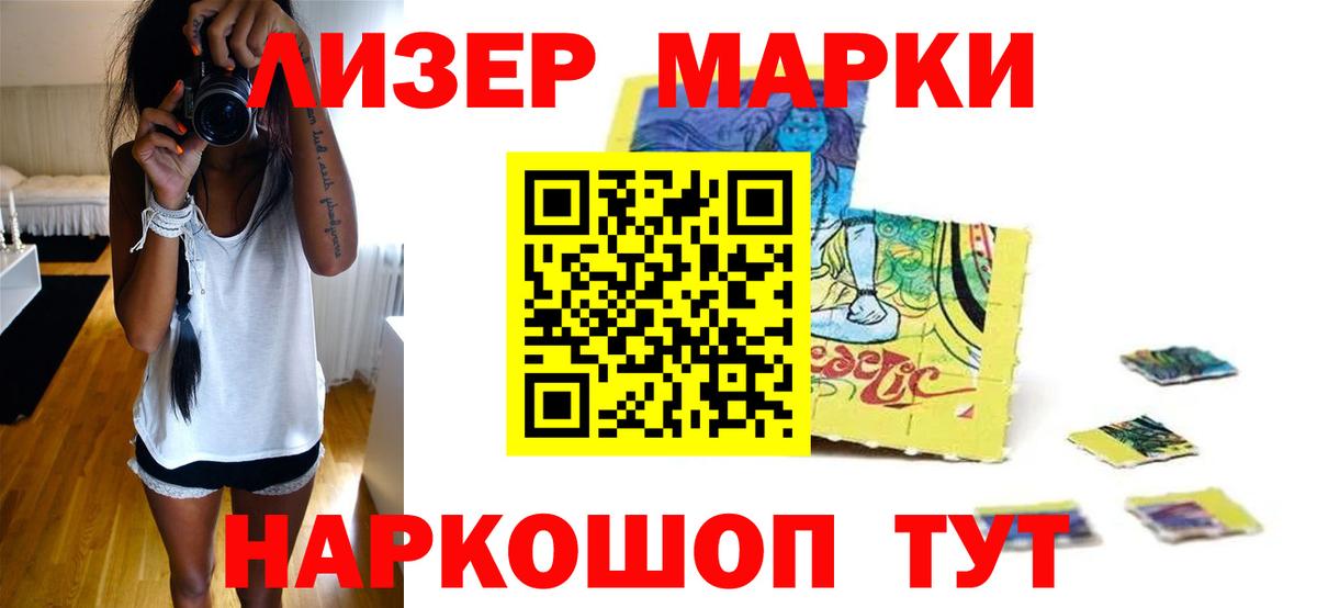 Конаково  Лсд 25 экстази ecstasy  LSD-25 экстази  Лсд 25 экстази ecstasy  Вход с VPN 